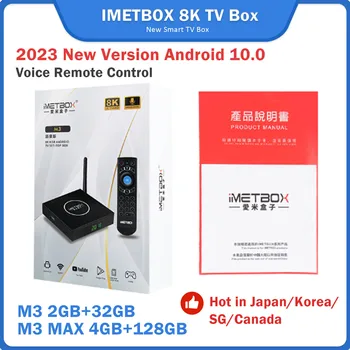 2023 labāko Korejas Japāna IMETBOX 128GB 8k Ultra TV Kastē Dual wifi Karstā ASV, Kanāda SG karalistes, ASV, Taizeme Newland PK UBOX10 SVICLOUD 9P