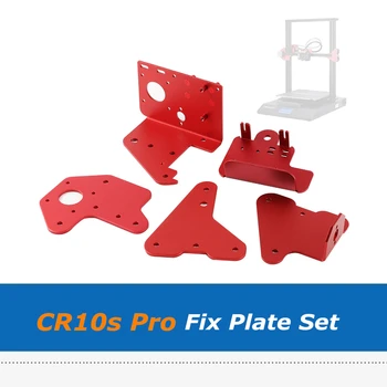 5gab/komplekts CR-10S PRO Presēt XZ Ass Plāksnes Fix Stiprinājuma Plāksne Priekšā, Aizmugurē Alumīnija Turētājs Creality CR10s Pro 3D Printera Daļas
