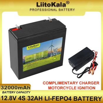 LiitoKala 12.8 V 32AH LiFePO4 Akumulators 12V 14.6 v ar BMS Litija Dzelzs Fosfāta Akumulatoru Motocikla aizdedzes Saules inverter