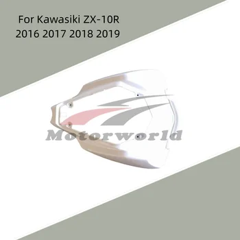 Motociklu Unpainted Aizmugures Vāks ABS Injekcijas Aptecētājs ZX10 R 16-19 Piederumi Kawasiki ZX-10R 2016 2017 2018 2019