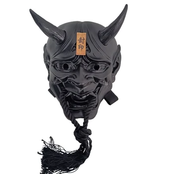 Sveķu Japāņu Prajna Hannya Noh Kabuki Dēmons Oni Samurai Spoku Shura Ninja Pieaugušajiem Halloween Karnevāla Puse, Maskas, Kostīmi